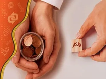 عملکرد عرضه اولیه ولکار زیر ذره بین | اُفت ۴ درصدی سود پایه هر سهم در بهار