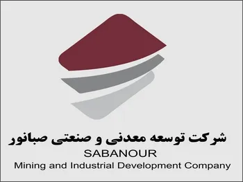 کنور گندله سازی را از سر گرفت