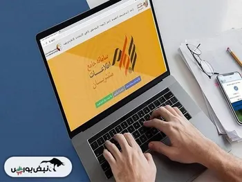 سود این نماد‌ها تا پایان خرداد ۱۴۰۳ واریز خواهد شد | میزان و زمان واریز سود ۱۰ نماد