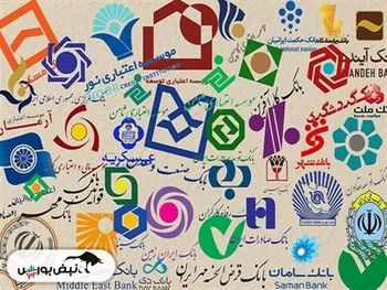 چند خبر مهم از چند نماد بانکی | سهامداران این نمادهای بانکی به مجمع دعوت شدند