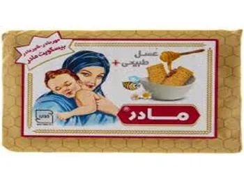 دلیل توقف غویتا چیست؟