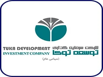 وتوسکا در ۹ ماه چقدر سود کرد؟