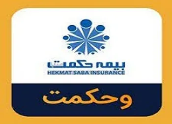 وحکمت افشای اطلاعات زد