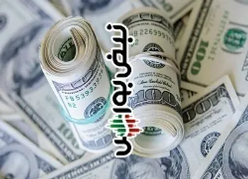 جدیدترین قیمت دلار و یورو امروز یکشنبه ۱۱ آبان ماه/ افزایش نرخ دلار به کانال ۲۷ هزار تومانی/ دلار در فردوسی چند؟