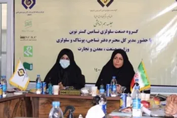 بازدید مدیرکل دفتر نساجی، پوشاک و سلولزی وزارت صمت از هلدینگ سلولزی شستا/تاسیکو