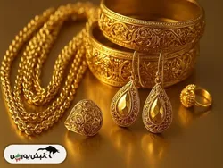 پیش‌بینی مسیر قیمت طلای ۱۸ عیار