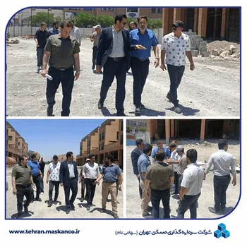 پایش مستمر عملیات اجرایی ابرپروژه مرکز شهر اندیشه