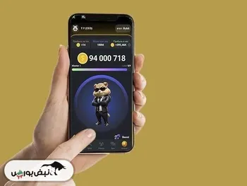 کد مورس همستر امروز سه شنبه ۱۲ تیر | کد مورس کی می‌آید؟