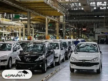 خودروها کجاست که تحویل متقاضیان نمی شود؟