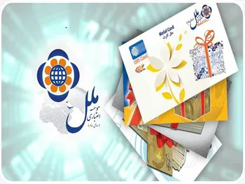 رکوردشکنی سود ناخالص این نماد