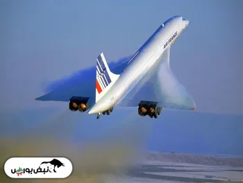 با پدیده کنکورد در بورس ایران آشنا شوید!