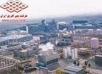 شپلی متوقف شد