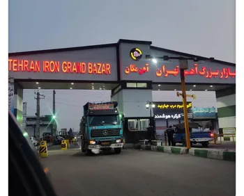 بازار آهن در مدار دلار ۲۳۰ هزار تومانی/ تقاضا همچنان کم است