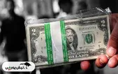 قیمت دلار امروز شنبه ۱۰ آذر ۱۴۰۳ | دلار در این مرکز تکان نخورد | یورو کاهشی شد