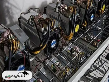 کشف و ضبط ۴۷ دستگاه رمز ارز غیرمجاز در خوزستان