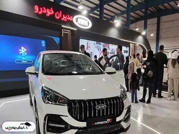 قیمت خودرو امروز ۲۷ آذر ۱۴۰۴