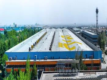 توقف در نماد لپارس