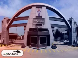 پتروشیمی خراسان سهامدارانش را فراخواند | رشد سود به قیمت کاهش تولید و فروش