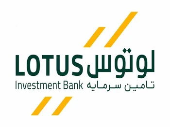 لوتوس کی بازگشایی می شود؟