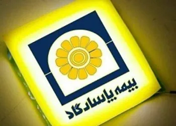 سرمایه «بپاس» دوبرابر شد