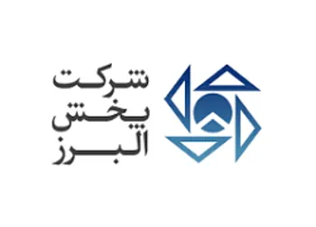 تغيير وضعيت نماد (پخش1)