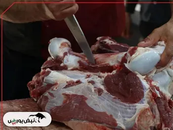 قیمت گوشت قرمز امروز ۲ بهمن ۱۴۰۴