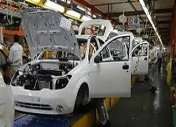 بازگشايي نماد معاملاتي (خساپا)