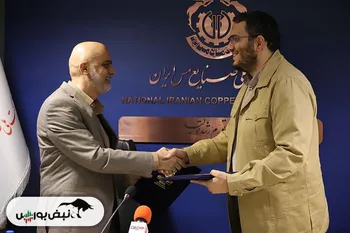 تفاهم‌نامه همکاری بین «شرکت ملی مس» و «حوزه هنری» منعقد شد