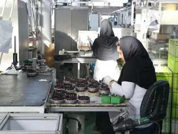 توقف در نماد خپویش