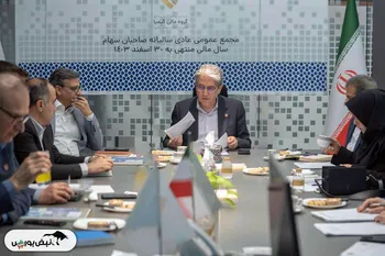 گروه مالی کیمیا مس ایرانیان ۲.۳ همت سود توزیع کرد