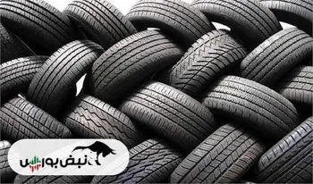 افزایش ۱۵ درصدی قیمت تایر از امروز