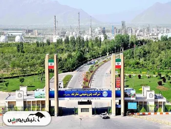 کدال شاراک | کارنامه ۶ ماهه منتشر شد