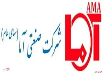 توقف نماد (فاما ۱)