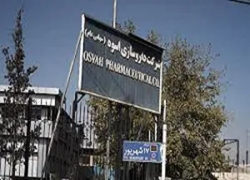 داسوه در ۹ ماهه اول سال چگونه ظاهر شد؟