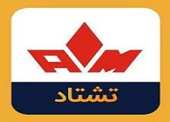 تشتاد چرا متوقف شد؟