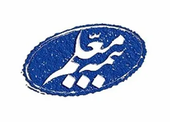 ومعلم افزایش سود داشت