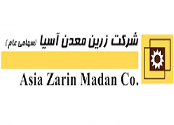 فزرین کی بازگشایی می شود؟