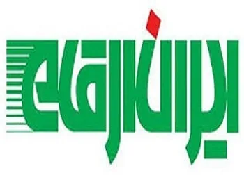 «مرقام» سفارش خرید گرفت