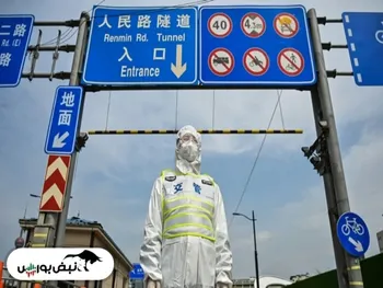 اُمیکرون چه بر سر بخش خدمات چین آورد؟