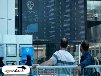 پیش بینی بورس در نیمه دوم سال | بزرگترین ریسک حال حاضر بورس چیست؟