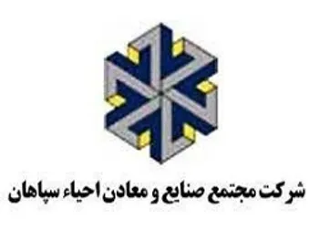 صدور مجوز افزایش سرمایه واحیا