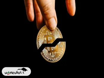 چهارمین هاوینگ رقم خورد | انتظار چه چیزی را داشته باشیم؟