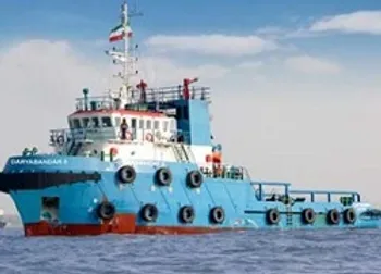 اعلام برنده مناقصه «حبندر»