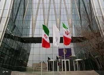 درج نماد یک شرکت جدید در بورس