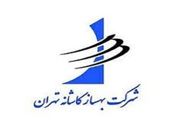 ثبهساز چه زمانی بازگشایی می شود؟