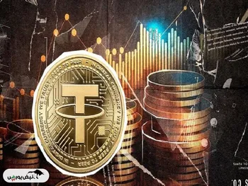 قیمت رمز ارز تتر ۱۸ دی ۱۴۰۴