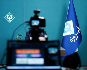 اولین دوره «بورس به زبان ساده» در فیروزه آکادمی برگزار شد