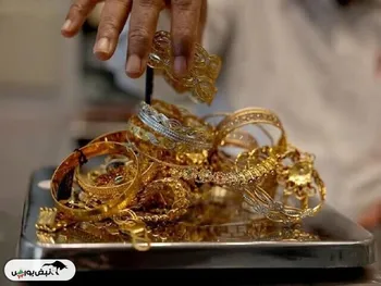 قیمت طلا دست دوم جمعه ۲۸ آذر ۱۴۰۴