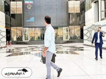 گزارش بورس امروز چهارشنبه ۱۶ خرداد ماه ۱۴۰۳ | پرتقاضاترین نمادها در آخرین روز معاملات هفته