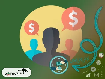 پیش‌ بینی بورس فردا ۸ مرداد ۱۴۰۲ | بورس به مدار مثبت باز می‌گردد؟